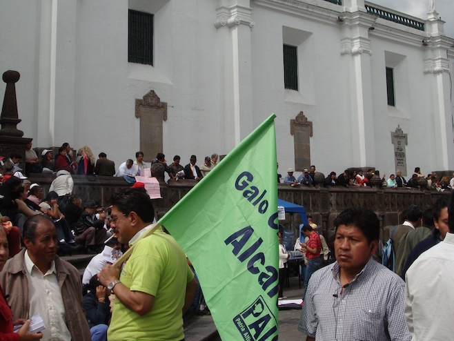 ECU Grande Plaza2